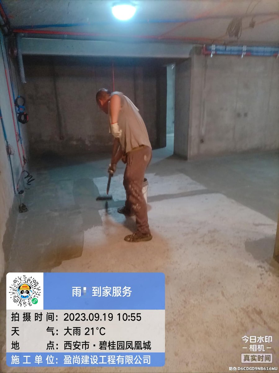 西安经开窗边渗水怎么处理才彻底？逐层拆解成因与验收标准