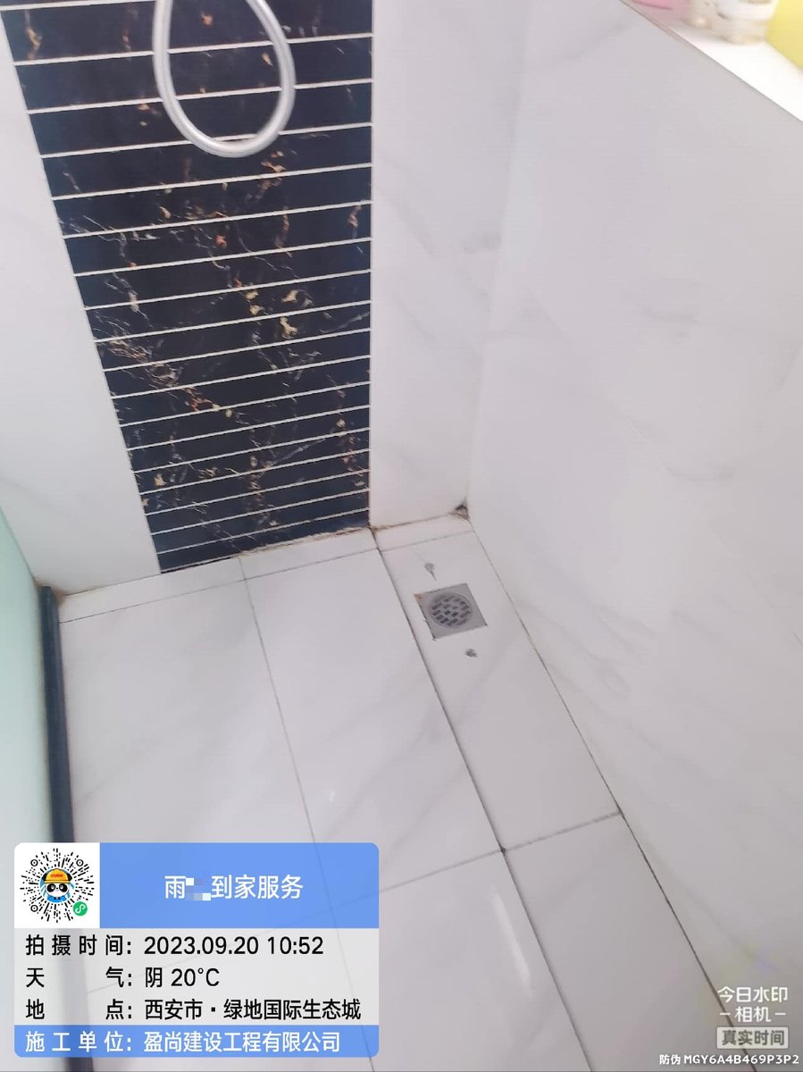 西安伸缩缝渗水怎么选靠谱的施工队？从成因到验收全拆解