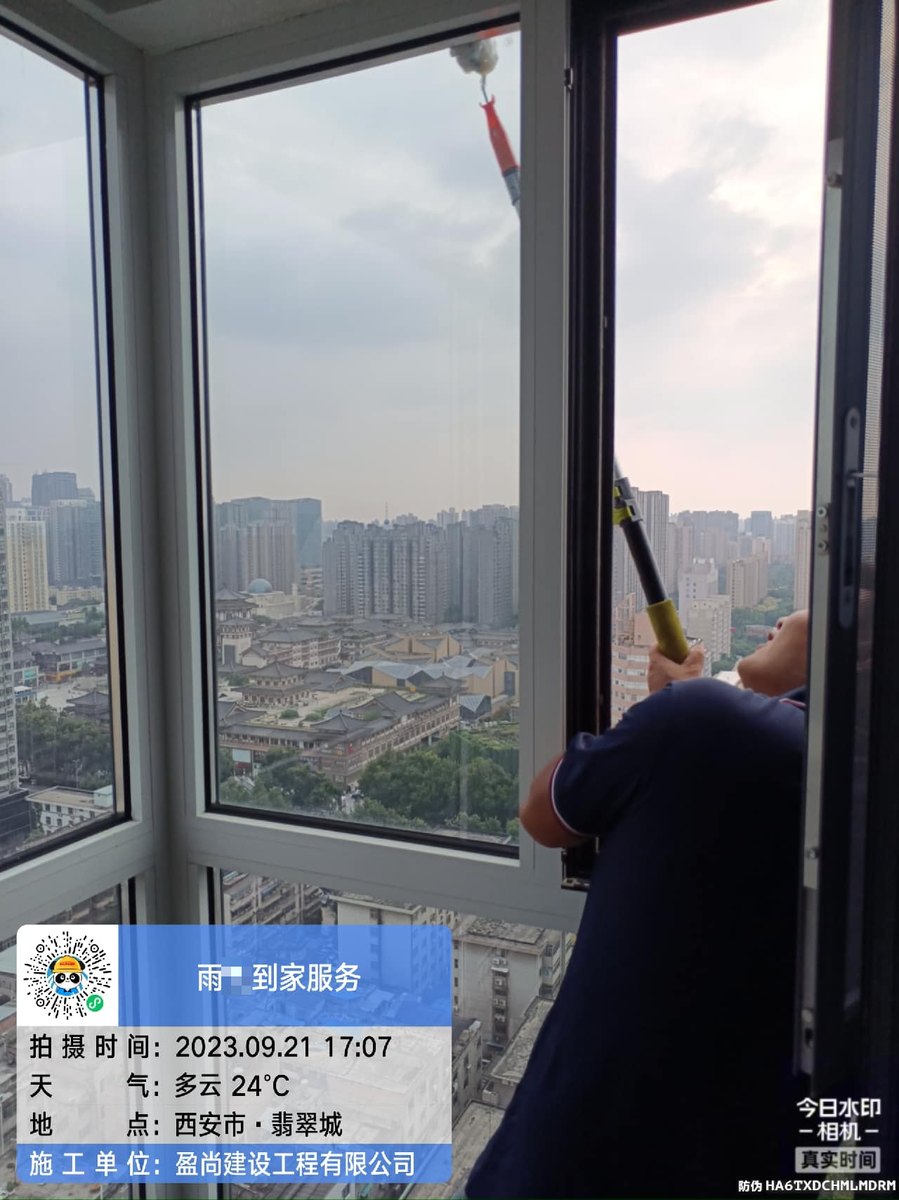 西安飘窗漏水维修避坑注意事项：两种方案怎么选