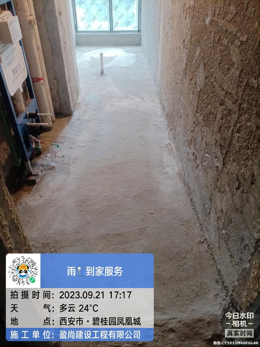 西安窗边渗水怎么选靠谱的施工队?先懂成因与验收标准