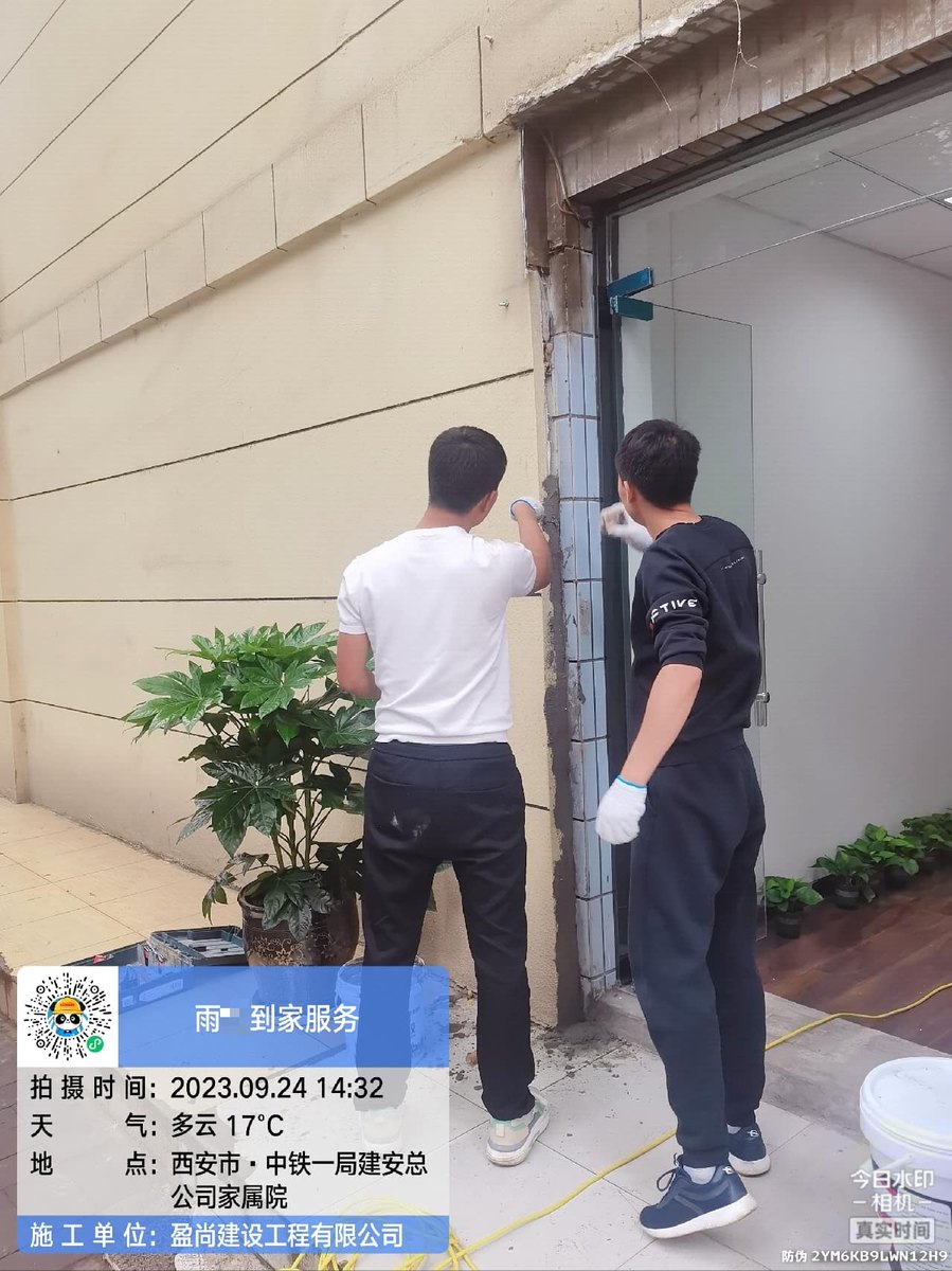 西安经开楼顶漏水怎么处理才彻底，先别急着刷防水胶