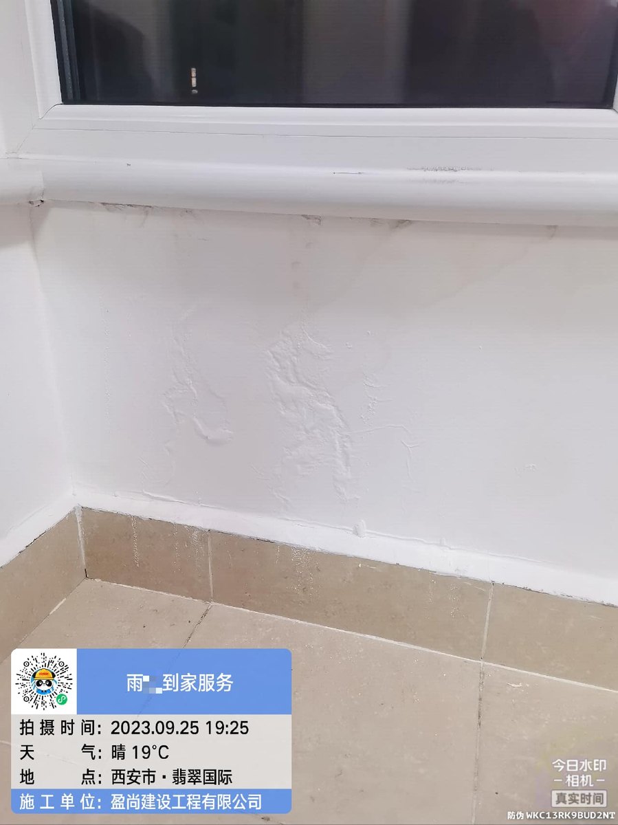 西安雁塔管道漏水收费标准和报价构成，两种方案对比