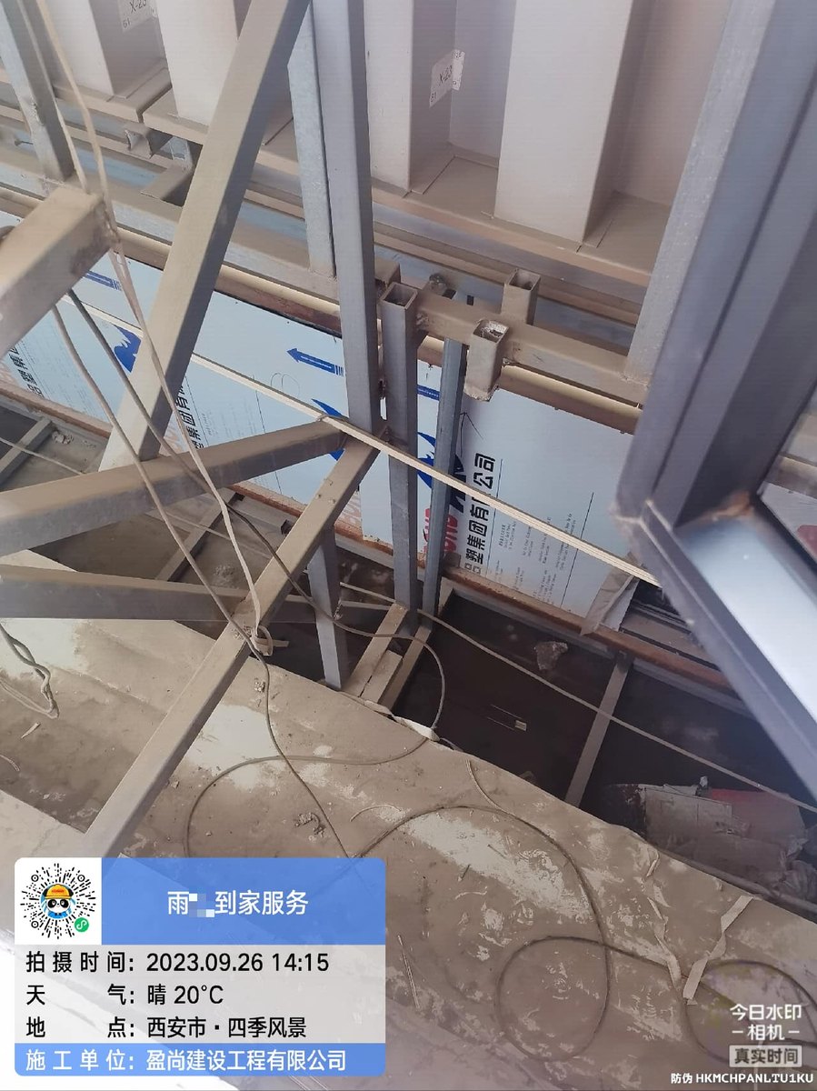 西安外墙渗水怎么处理才彻底，先避开这几个错误做法