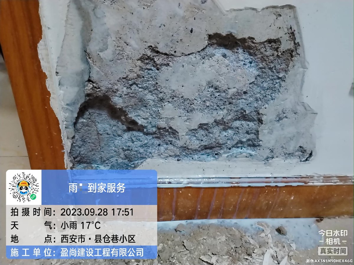 西安伸缩缝渗水能不能免砸砖做？成因工艺验收全解析