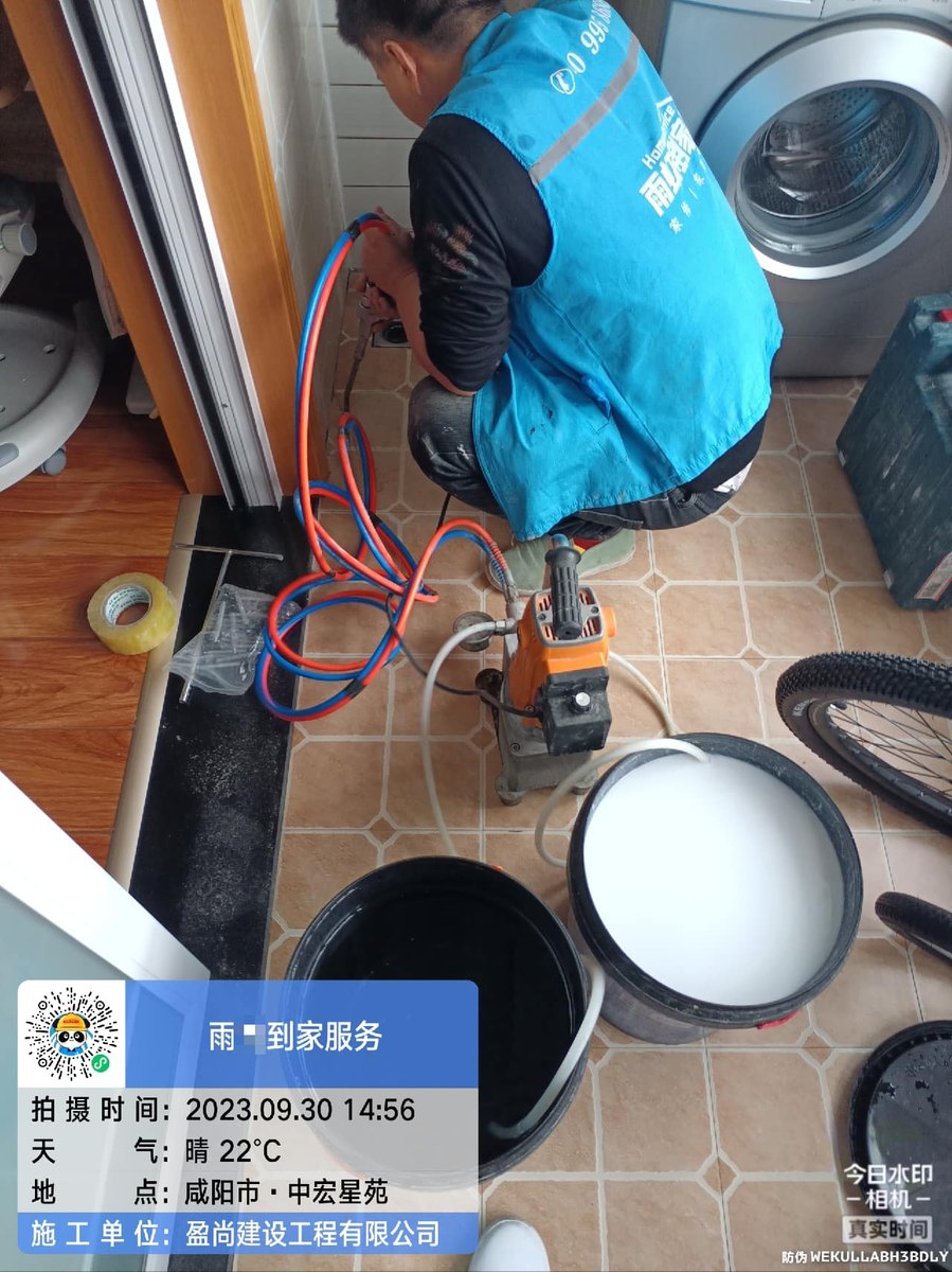 西安女儿墙渗水怎么选靠谱的施工队