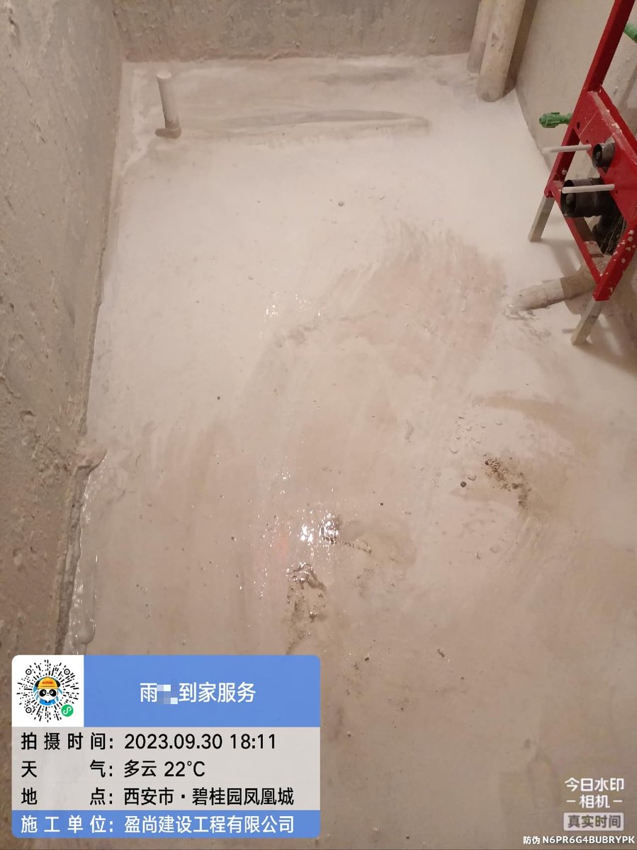 西安管道漏水怎么处理才彻底?从材料选型说透根治逻辑