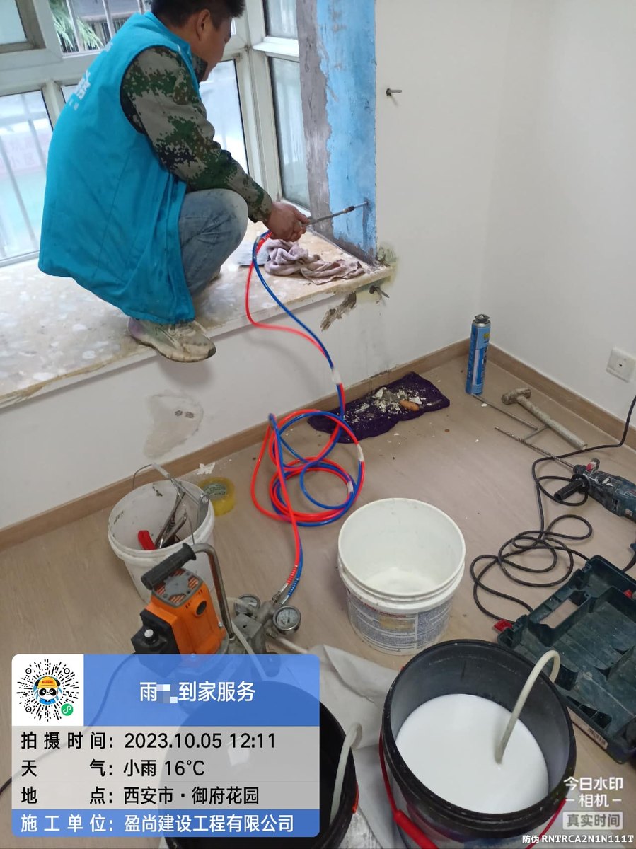 西安曲江窗边渗水维修要多少钱一平——材料选型决定单价