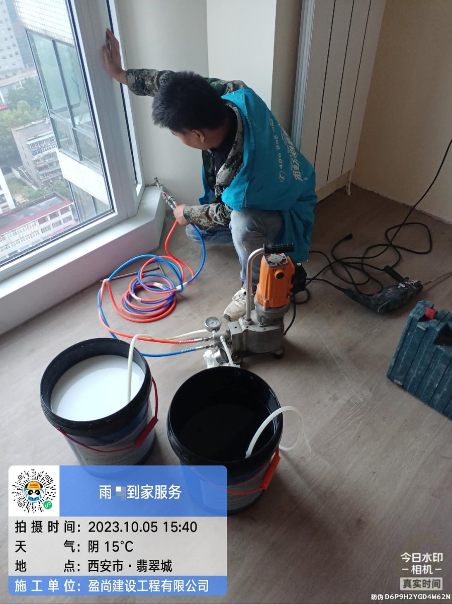西安卫生间防水返工多大面积才划算做