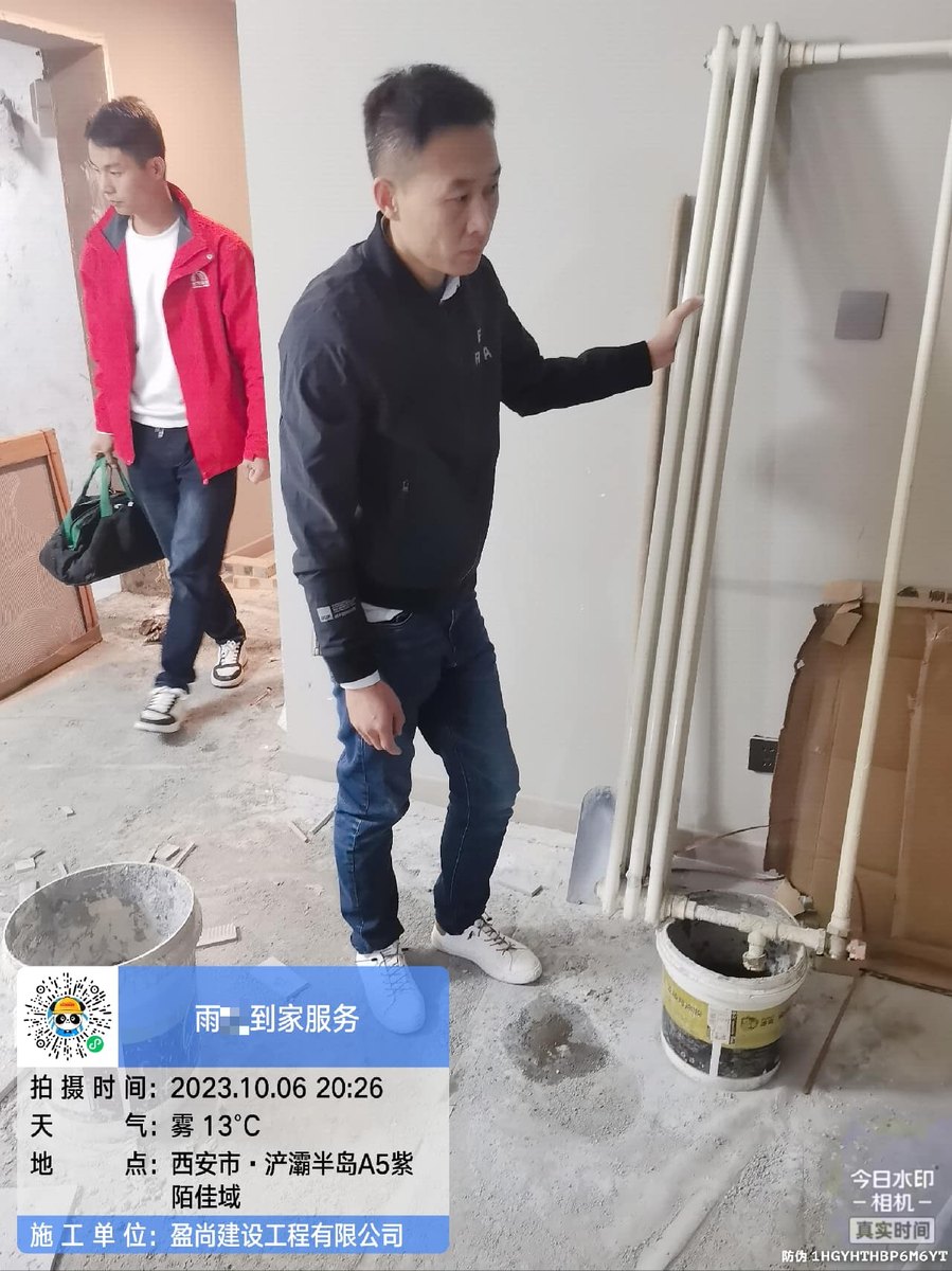 西安屋顶渗水怎么处理才彻底：从成因到工艺的验收拆解