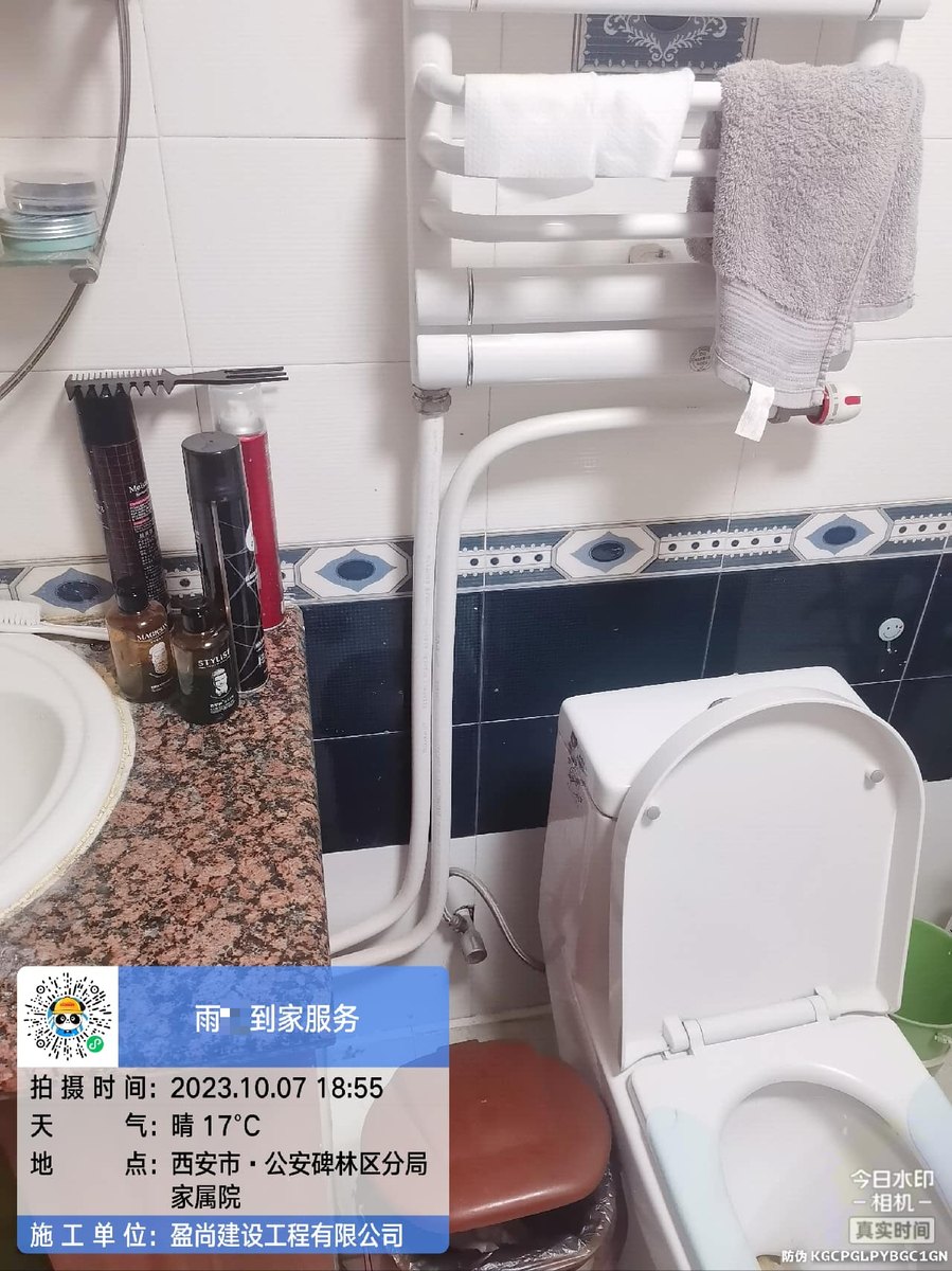 西安消防水池渗漏维修后保修几年:成因工艺与验收拆解