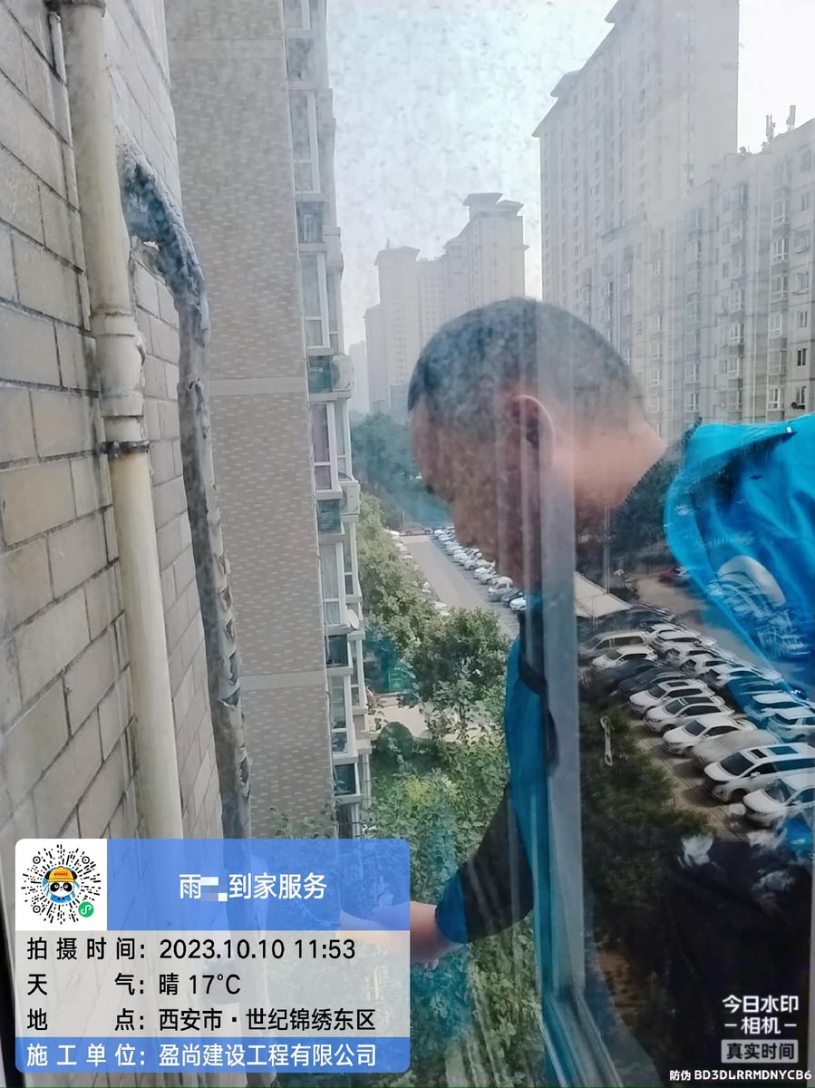 西安卫生间免砸砖防水维修避坑注意事项