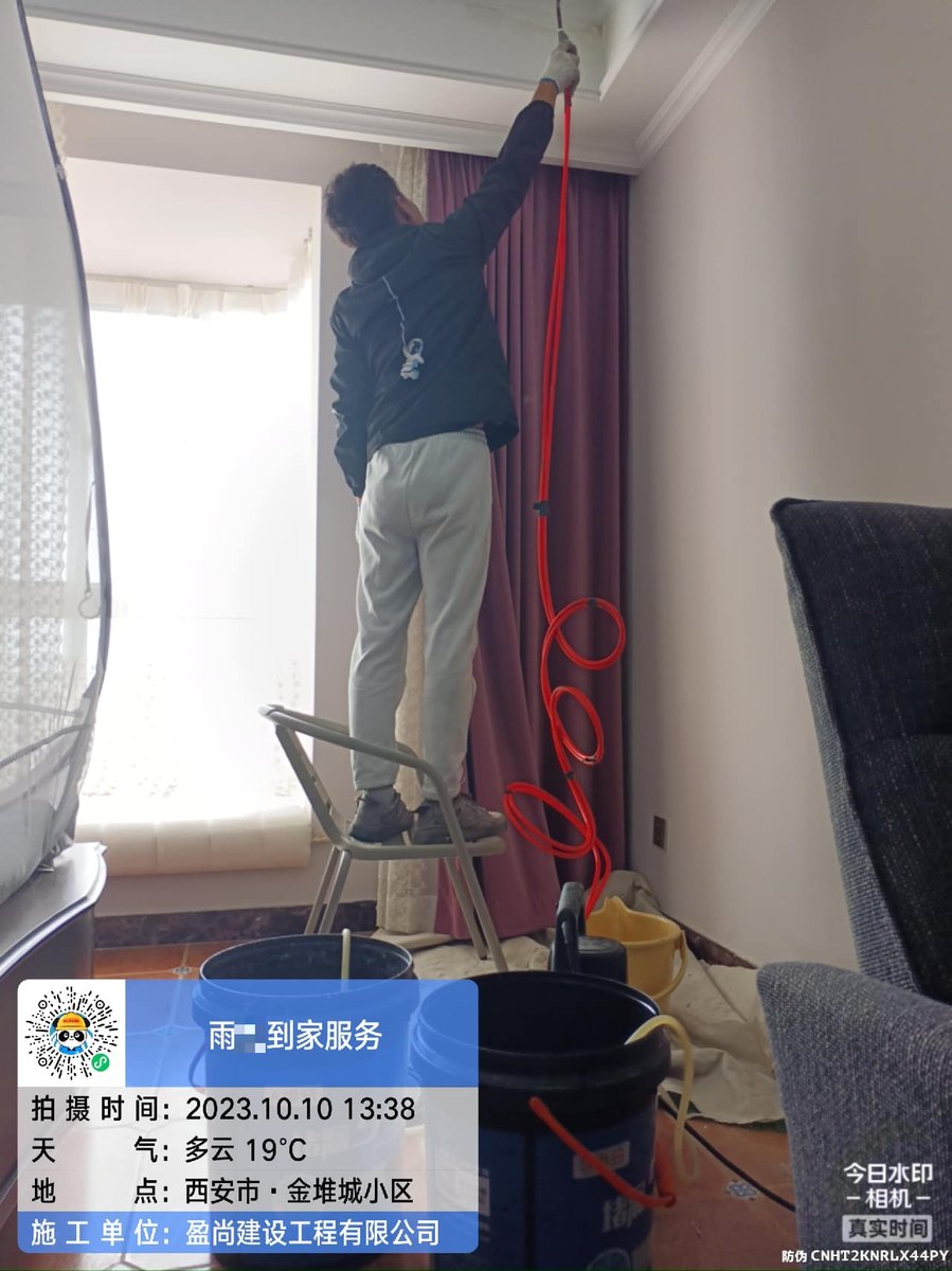 西安碑林顶层露台渗水怎么处理才彻底：两种方案对比