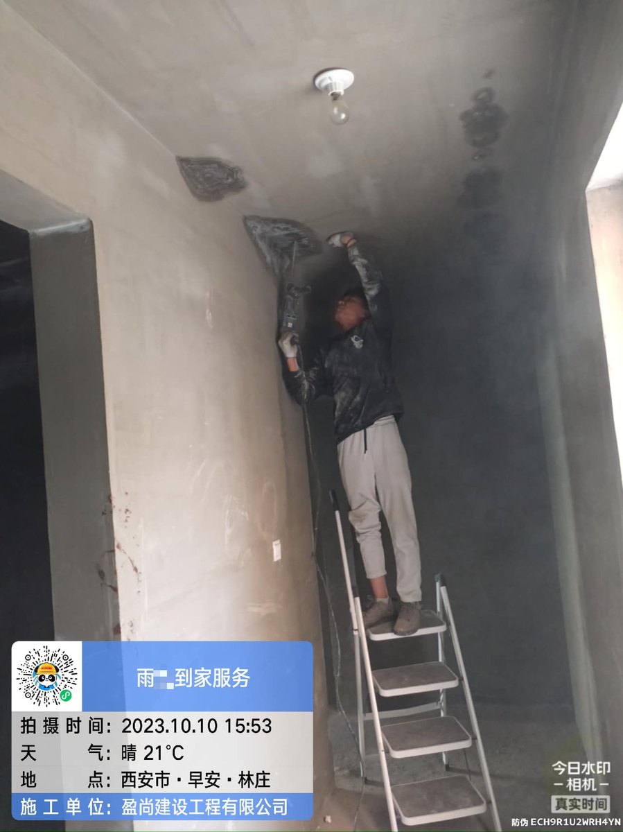 西安墙面返潮发霉为什么会反复漏？业主常见错误做法逐条纠正