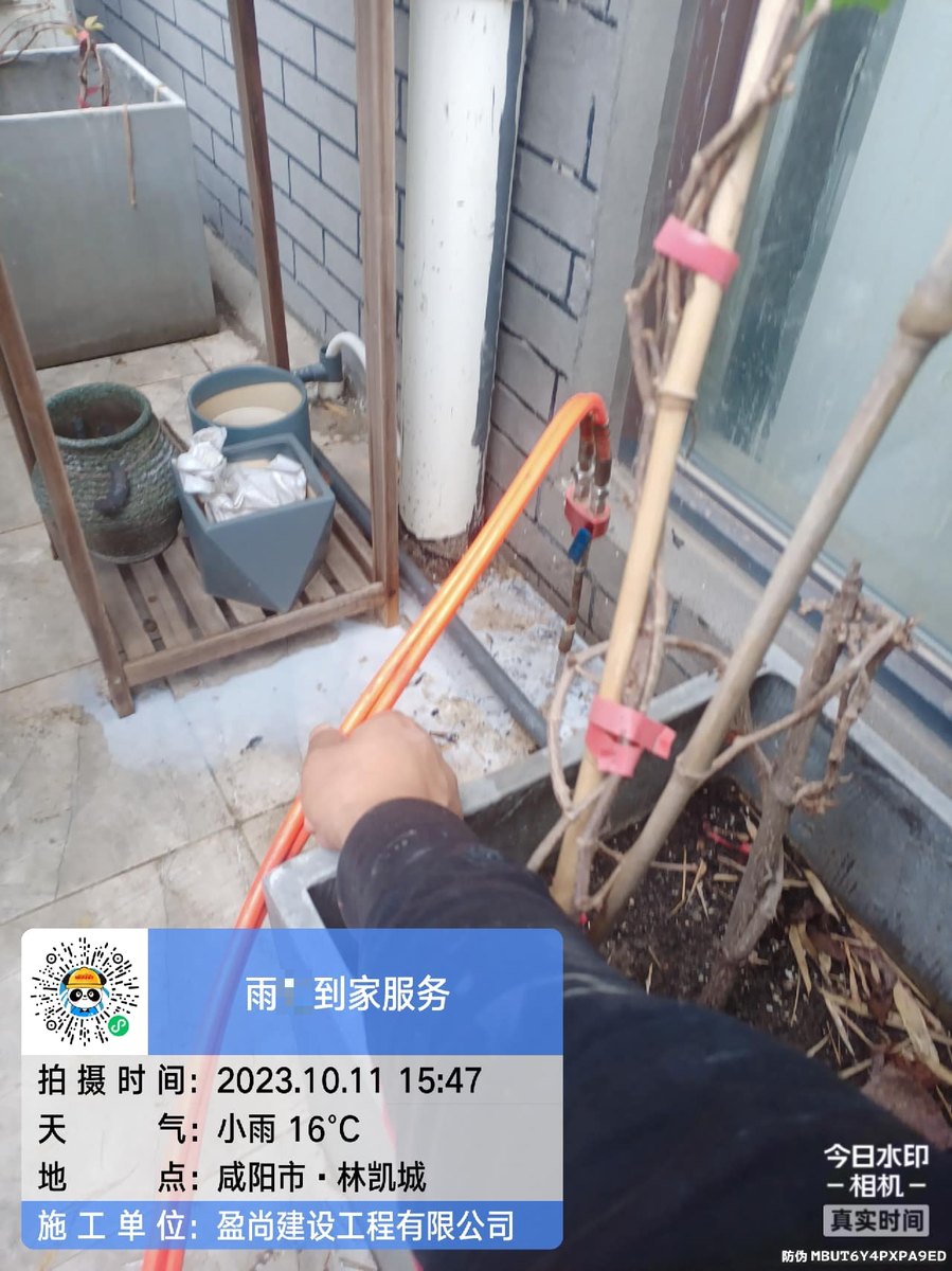西安高新卫生间漏水怎么处理才彻底：报价构成与做法差异
