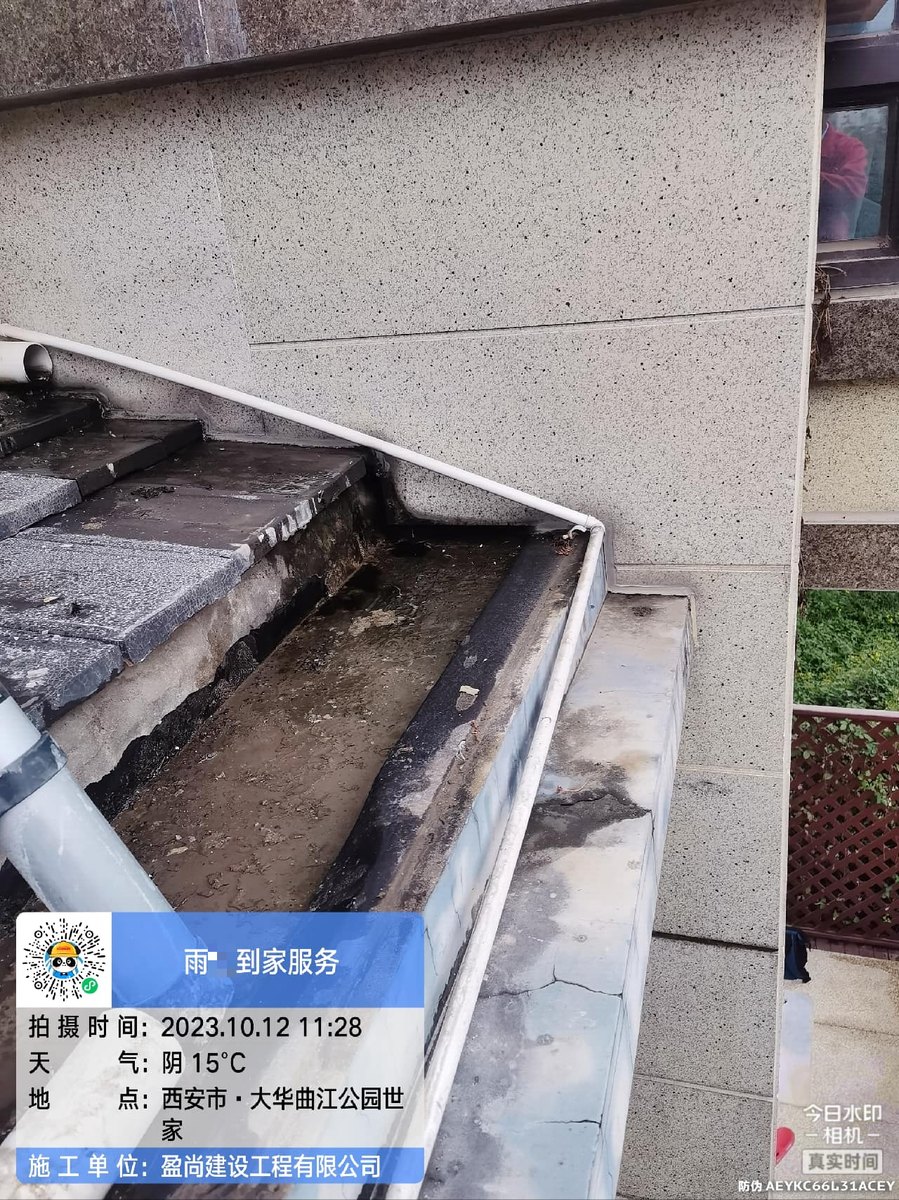 西安经开管道漏水怎么处理才彻底：两种方案对比