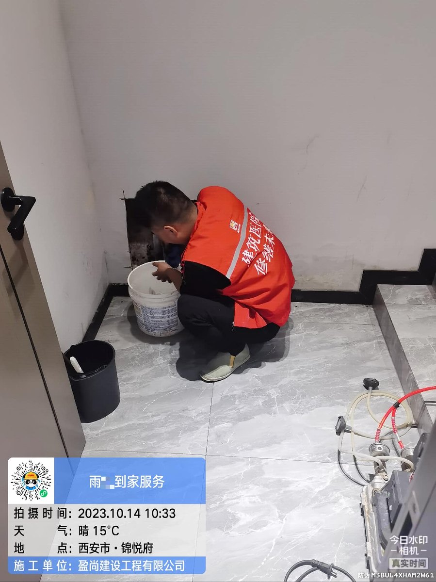 西安消防水池渗漏怎么选靠谱的施工队：报价构成与做法差异