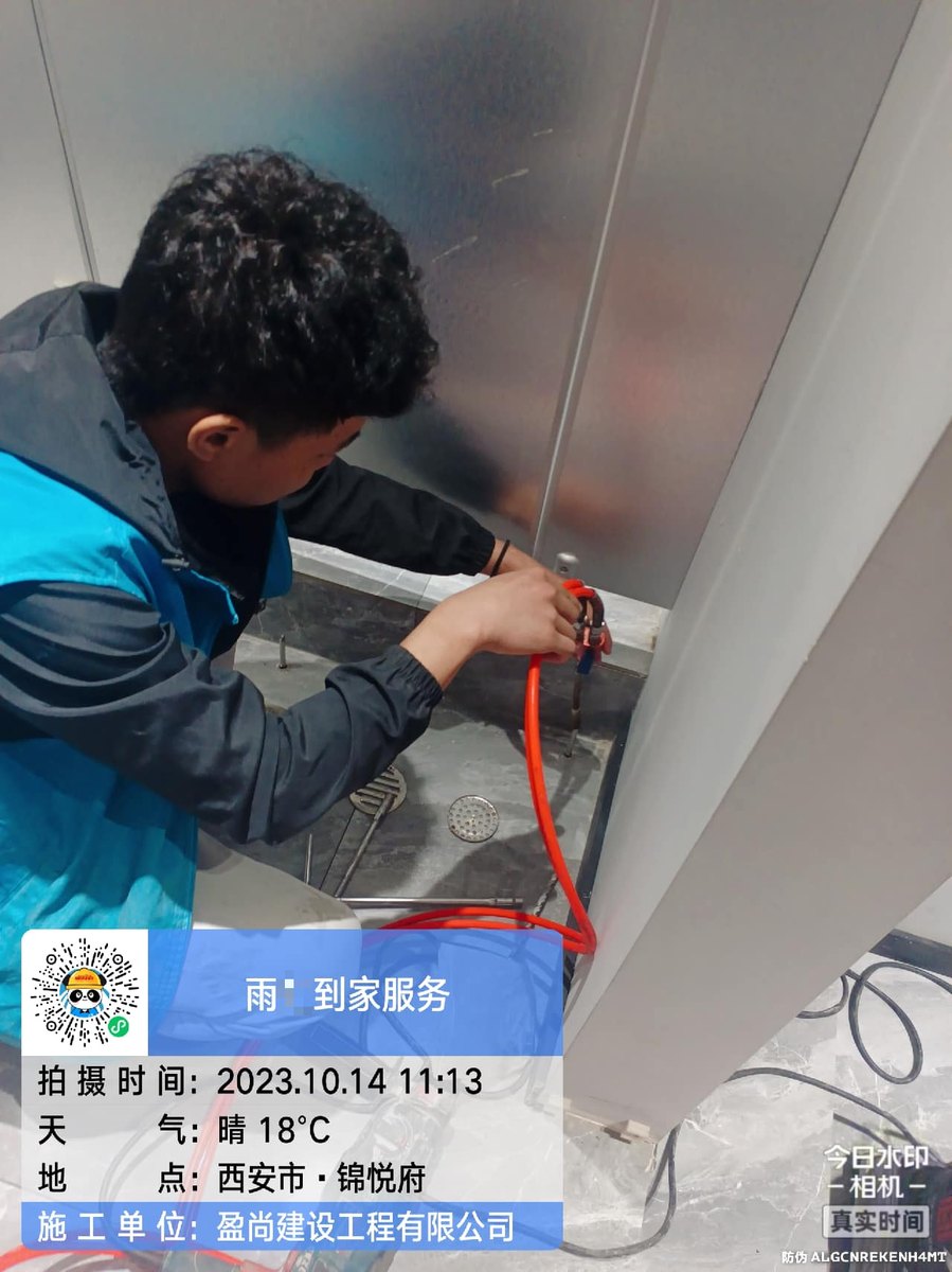 西安长安顶层露台渗水怎么处理才彻底：业主自查手册