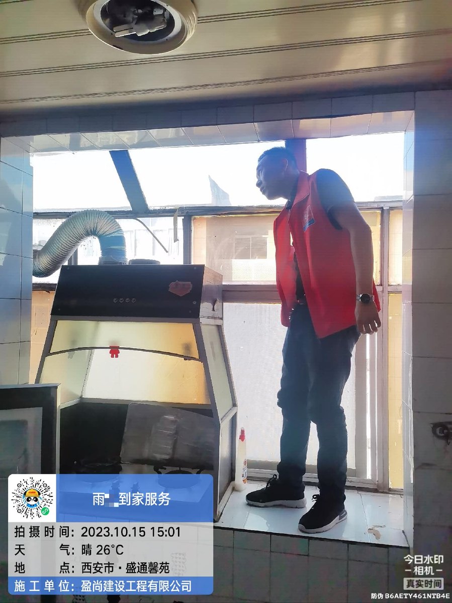 西安墙面返潮发霉维修要多少钱一平?从材料选型看造价逻辑