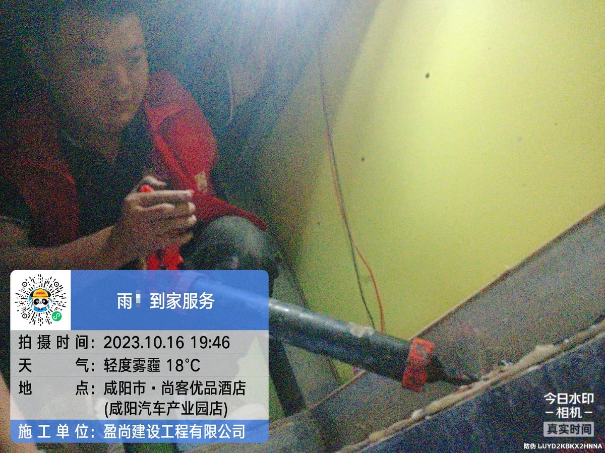 西安新城楼顶漏水怎么处理才彻底：两种方案对比
