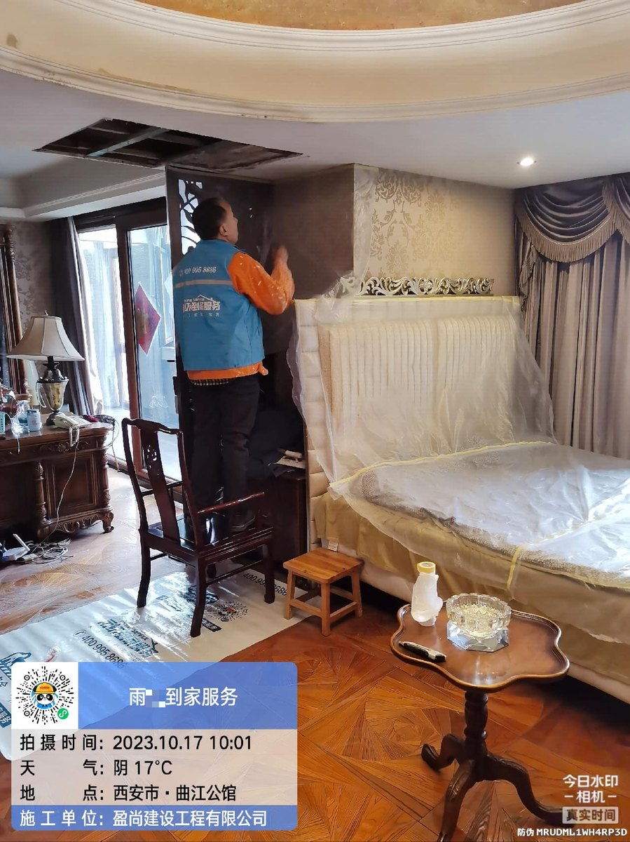 西安莲湖卫生间漏水怎么处理才彻底，先避开这几个错误做法