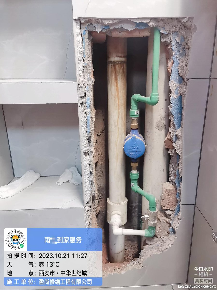 西安飘窗漏水防水材料怎么选？资深顾问指正常见错误做法
