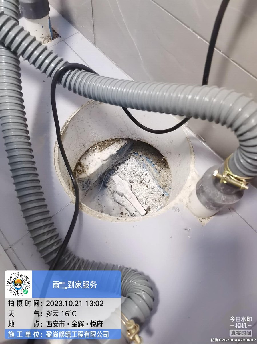 西安卫生间漏水维修避坑注意事项：业主常犯的五个错误