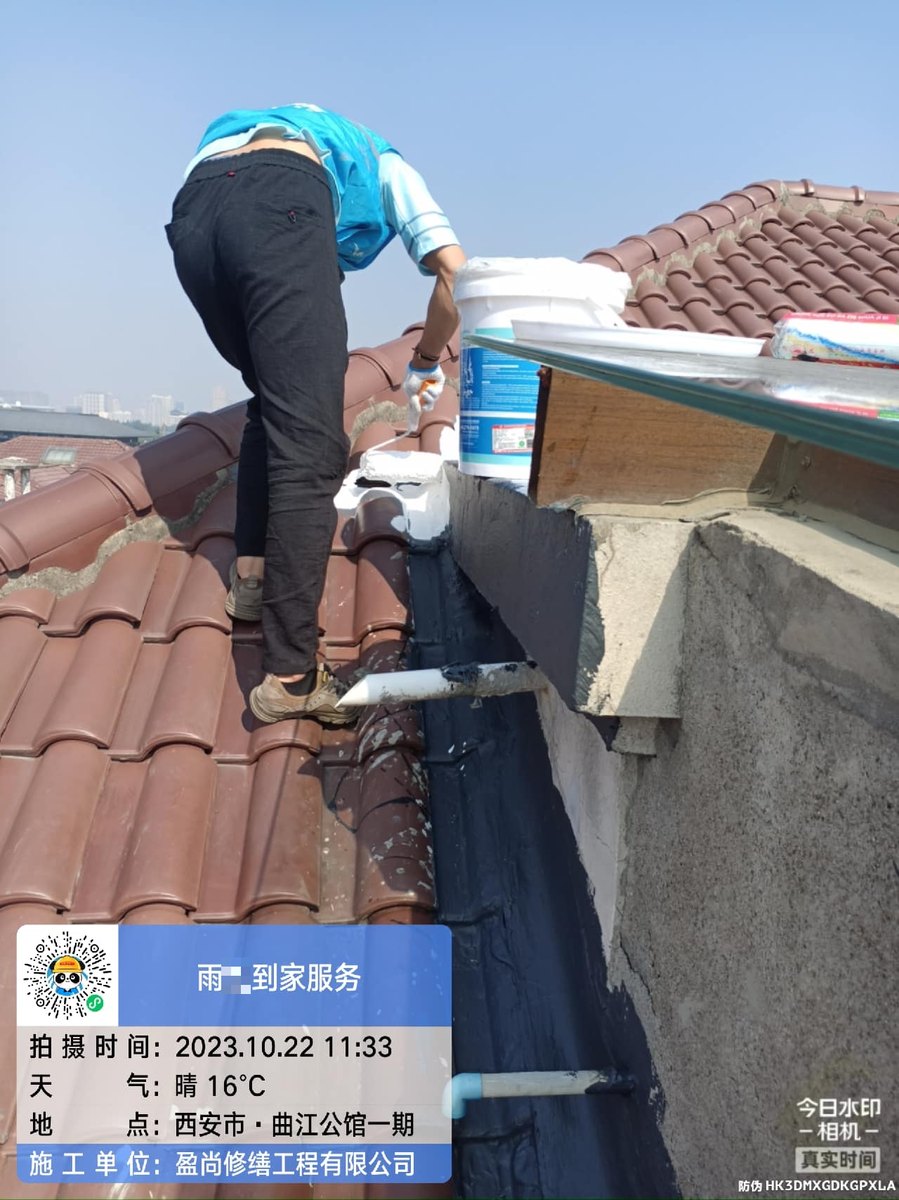 西安窗边渗水收费标准和报价构成，先别急着抹胶