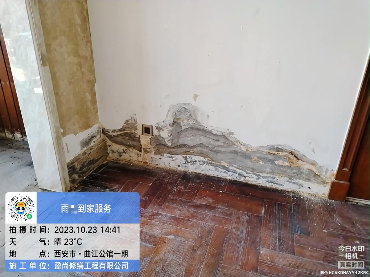 西安碑林楼顶漏水维修要多少钱一平,先避开这5个错误做法